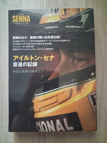 Ayrton senna treasure - senna, book