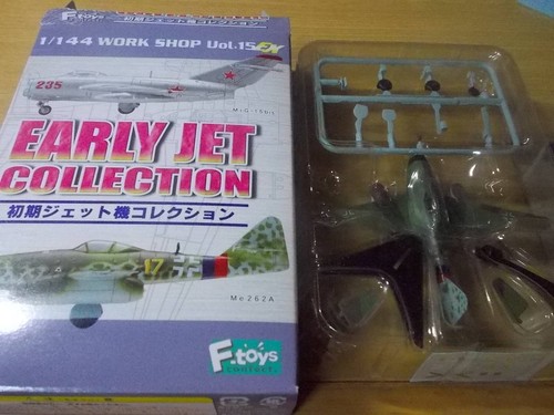 Initial jet fighter collection - fighter,