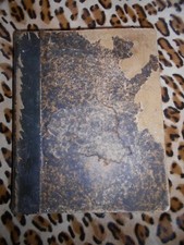 Dalloz, jurisprudence