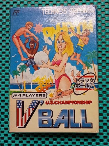 Unused ball championship - us,