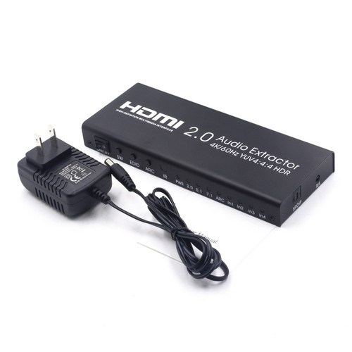 Hdmi audio extractor - 2.0,