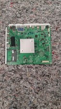 carte mere smart tv grundig 55VLX7700