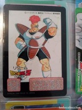 CARTE À COLLECTIONNER DRAGON BALL BOLA DE DRAGON Battle Scouter 1992