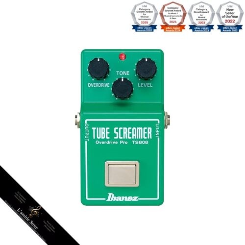 Ibanez tubescreamer overdrive - ibanez,