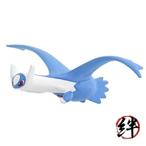 Figurine takara tomy - figurine,