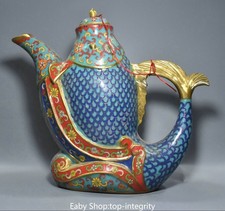 Qianlong bronze - 13.3'',