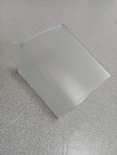 Plastiqu lumière cache - lumière,