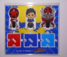 Carport Maruzen Bakujo Sentai