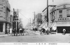 CPA JAPON / DENTEN DORI /