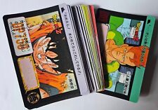 Carte Dragon Ball Z DBZ Carddass Hondan Part 10 #Regular Set 1992 MADE IN JAPAN