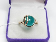 Bague ancienne argent sterling doré 925 pierre aigue-marine bijou fine femme ...