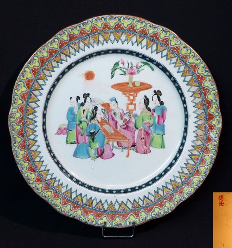 19èm rare assiette opak - 19èm,