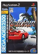 Logiciel ps2 sega ages 2500 - logiciel,