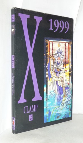 1999 clamp vol - x, vol.