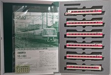 Daburand used!! �️KATO101451 381 série “Yukuro Yakumo” 6 les deux...