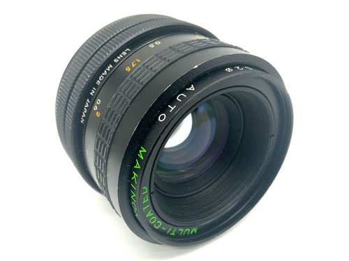 Easybuy makinon auto 50mm - makinon,