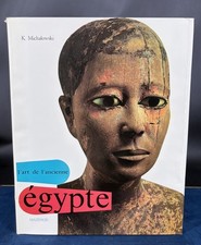 L’art de l’ancienne