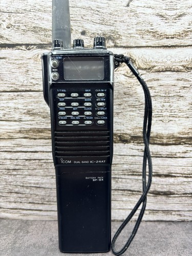 Icom 24at dual - ic-24at,