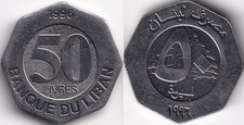 50 Līrah / Livres 1996 Liban