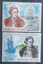 2 Timbres Mali Poste Aérienne