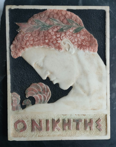 Ancien bas relief sculpture - ancien,