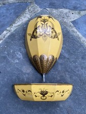 Antique French Tole Metal
