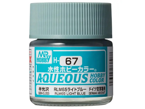 Hobby gunze h 067 - mr,
