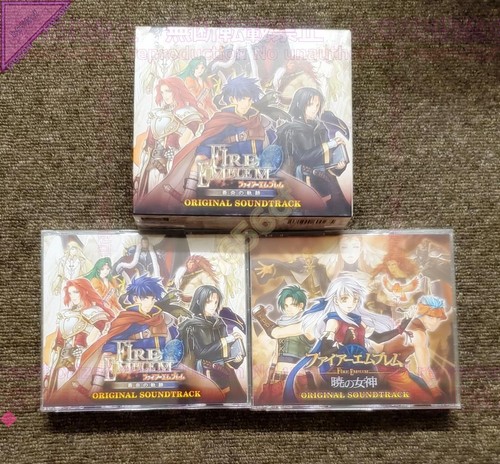 Fire emblem path - path, radiance