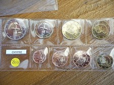 Série 8 pièces de 1 ct à 2 Euros  CHYPRE 2023 -- Neuves sous sachet 