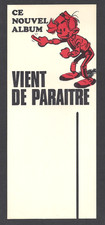 FRANQUIN - SPIROU : RARISSIME