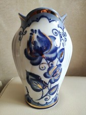 Vase En Porcelaine Russe