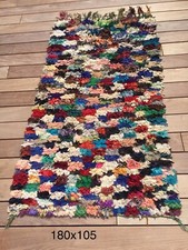 Beau Tapis Marocain Boho Tendance Boucherouite Beni Ouarain