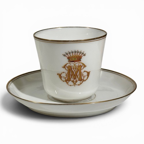 Tasse porcelaine décor - tasse,