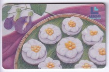 ASIE  TELECARTE / PHONECARD 