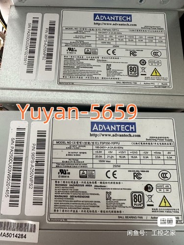 Used test ok - ,