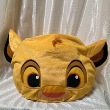Le coussin dôme Super Gigazakka du Roi Lion « Simba (Young) »