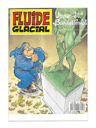 Rare carte postale fluide - /,
