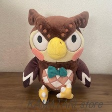 Peluche poupée Animal