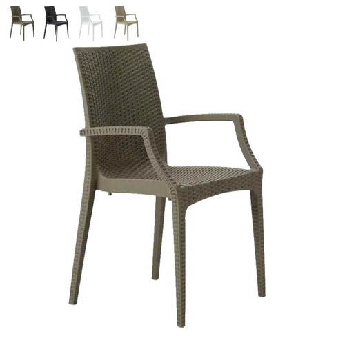 Chaise fauteuil jardin - fauteuil,