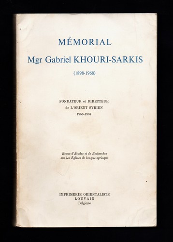 Mémorial mgr gabriel - mémorial,