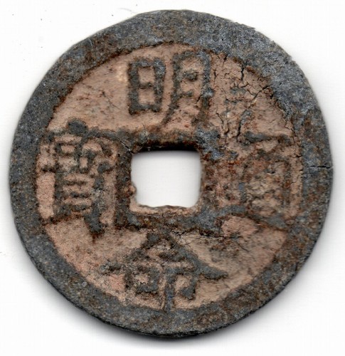 Annam minh mang - annam,