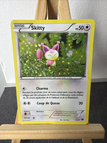 Skitty mcdonald 2015 - skitty,