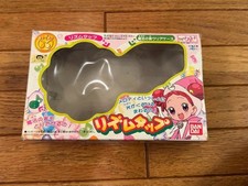 BANDAI Magical Ojamajo Doremi