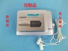 Perfectly Working Item Aiwa