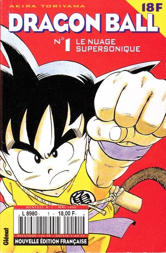 Dragon ball édition - dragon,