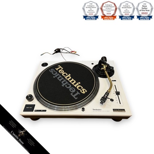 technics sl 1200 limited