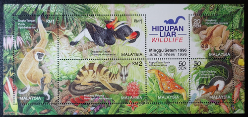 Timbres malaisie bloc - malaisie,