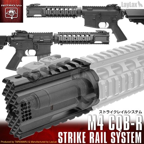 Laylax nitro cqb r - laylax・nitro.vo, m4