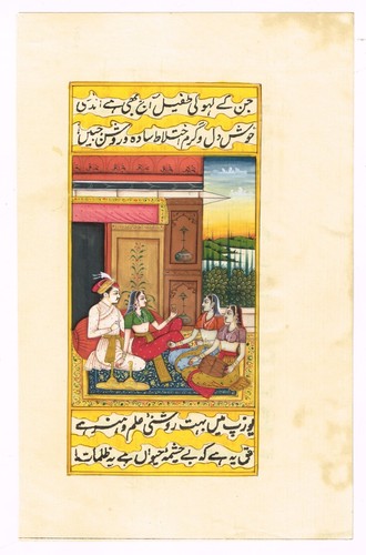 Main indien miniature ancien - indien,