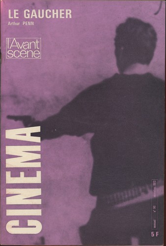 Avant scène cinéma - l'avant,